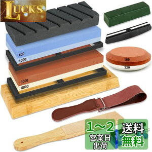 yzy12u΃Zbgz ʓu #400#1000#3000#8000 ru u dグu ^ʒ Ƃz_[ pxŒz_[t ɂ|x[X vu _ ƒp 