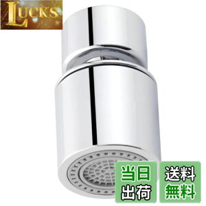 yz֌ V[ mY ou[ 360°] ؂ւ2탂[h ULb`V[ ֌ϊ 炩 ƒ p ʑ Lb`֌