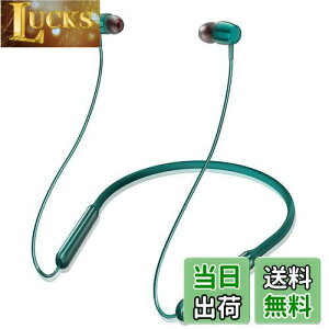 yƊEgbv Bluetooth5.3+38ԘAĐzBluetooth Cz lbNoh^ CX CVC8.0mCYLZO u[gD[X X|[c }`|CgΉ Type-C}[d Hi-Fi }Ol