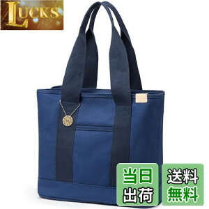 yz[Volsha] g[gobN d؂g[g LoX, A4  e fB[Xg[g LoX n  LpXg[gz ʋΒʊw