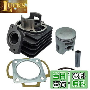 yzleihuo 47mm {AAbvLbgKp CuDIO SR SP ZX 50 AF 18 20 23 24 25 27 28 30 31 51 52 DJ-1RRi72cc