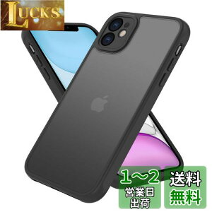 yziPhone 11 P[X wʃ}bg  ϏՌ iPhone 11 P[X wh~ ACtH 11 Jo[ ČRMILKi iPhone 11 p P[X Jo[ ϖh~ X}zP[X iphone 11 6.1C` Ή PinLiShe