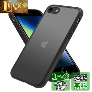iPhone SE P[X 3 2 iPhone 8 P[X iPhone 7 P[X }bg  X}zP[X ČRMILKi ϏՌ iPhone SE2 P[X CX[d ΂݂Ȃ wh~ ACtH SE3 SE2 7 8 pJo