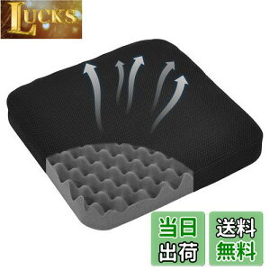 yzShinnwa  zc NbV ֎qp ItBX`FA NbV g^\ KɂȂȂNbV 􂦂Jo[ ~ _炩Sn 40*40*5cm (ub