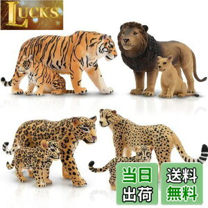 yzTOYMANY 8PCS쐶tBMA tBMAZbg 쐶Ƒ CI ^CK[ WK[ `[^[ q Aȓ͌^ lC ߋ av[g NX}X 