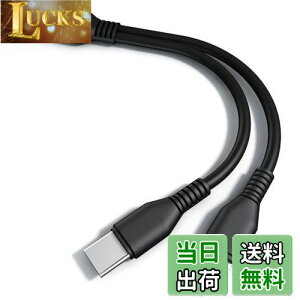 yzYFFSFDC USB 2.0 ҃P[u USB 2.0 AIXto USB^CvCIX& }CNUSBIXY2P[u USB & ^CvC P[u [d @\2 in 1 USB^CvC YXvb^P[ Micro USB & Type-