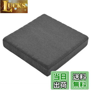 yzHAVARGO zc  NbV ʋC KɂȂȂ tANbV ֎qNbV ԂƂ ~ fXN[Np 41cm7.5cm (41X41, _[NO[)