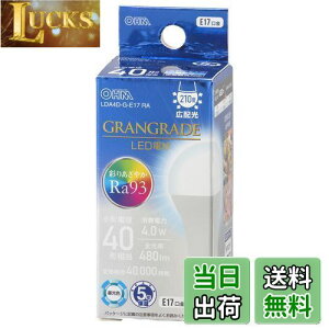 yzI[(OHM) d@ LEDd` E17 40`/40W F Ra93F Ή fMގ{HΉ ~jNvg` 5Nۏ LDA4D-G-E17 RA 06-5559