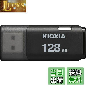 yzKIOXIA(LINVA) Ń USBtbV 128GB USB2.0 { T|[gKi KLU202A128GK