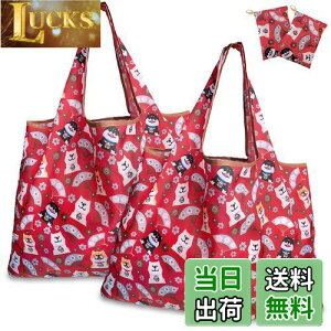 yz[GOKEI] GRobO y2 50×67cm eʁz ܂肽 obO RrjobO hf [ ≘ɂ y RpNgi*2j