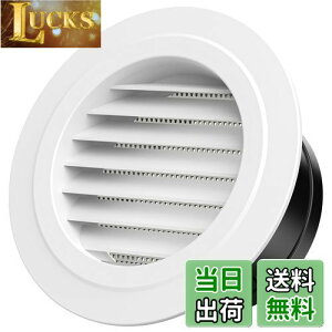 yzOkryain C ʋC ی^K zC hԕt _NgpC CJo[ C Ci RCp _Ngz[X/Cz[X/GARz[Xڑp 150mm