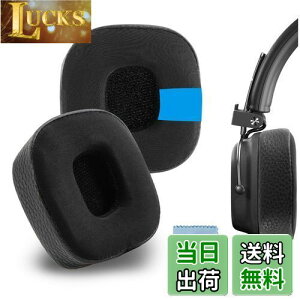 yzGeekria C[pbh Sport ݊ pbh }[V Marshal Major III Wired, Major III Bluetooth Wireless, MID ANC, Major IV wbhzɑΉ pbh C[/C[Jbv (pWF/)