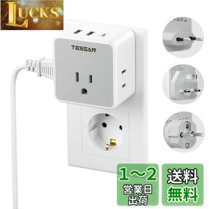 yzϊvO CORZg C/BF/SE^Cv TESSANCOspA_v^[ O\ 3AC 2type-A1USB-C|[gt ؍/hCc/C^A/VK|[/CMX/`/A