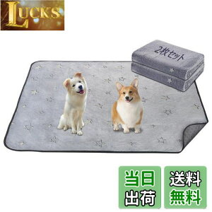 LOOBANI 􂦂ybgV[c z ybgV[c 􂦂 ~ }bg  ybg}bg h Rh~ @Ŋې ȃfUC L  GR ݑϐ RۉH q