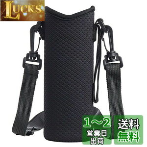 yzybg{gz_[ wɂ {gz_[ Jo[ 400ml~600mlp jp (ubN) Jo[ T[Xc