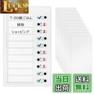 yz`FbNXg TO DO Xg `FbJ[ uNJ[h10t Yꕨ`FbJ[ 퐶v Gp`[g  XPW[   d ԊǗm[g (z