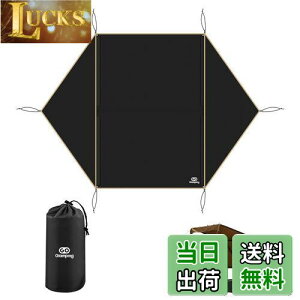 yzGOGlamping OhV[g egV[g Zp yGEG PUP pbvegpV[gz wLTS W[V[g h y420D RpNg tA }bg ^[v AEghA Lv 3