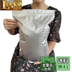 yzPERCUST ĕۑ đ 5kg  ۑe A~ Wbp[t  (①ɕۑ) `bNt Ռ (XLFđ 5kgp5)
