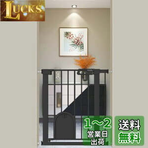 yzFairy Baby xr[Q[g ybghAt L  Q[g 76cm xr[tFX ˂莮 _ubN  J ԂQ[g xr[K[h  Ki gt[
