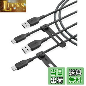 yzy2{ZbgzAnker USB-C & USB-A P[u (ϋviC) iPhone15 / Galaxy Android eΉ 1.8m ubN