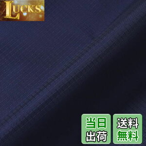 yzRUSUNM iCn z 200×145cm  n n AEghAn eg ^[v nbN JCg obO  DIYpnilCr[j