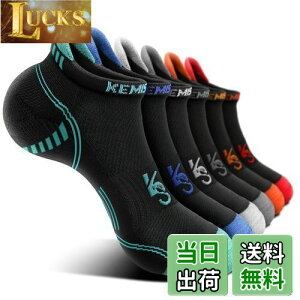 yz[KEMISANT] C Y6g, Ԃ\bNX ƗpCėpXj[J[\bNX,LȂȂ,~ߌC(6yA,25-27cm)