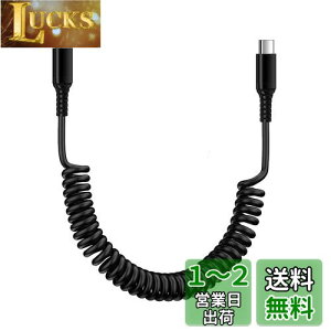 ANNIBER USB-C to USB-C[dP[u RC^ 20W/PDΉ LkRi0.3M1.0M܂) Andriod ^Cvc P[u iphone15 pd Type-C Galaxy[dP[u J[P[u ԗp X}z[dP[u iPhone16/15V