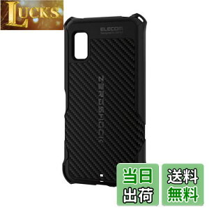 yzGR AQUOS wish3 (SH-53D) P[X ϏՌ Ռz ZEROSHOCK Obv lp_p[ njJ\ Xgbvz[t ubN PMWS233ZEROGBK