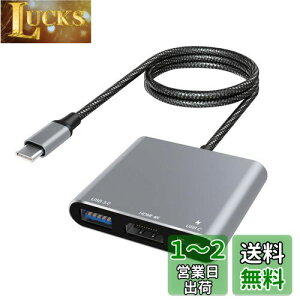 yzUSB Type C HDMI ϊ A_v^ ^Cv c Fuyi 50cmR[h 4K hdmi+typeC PD[d+USB 3.0 switch MacBook Pro/Mac Air 2018-2023M1-M3/Mac mini/iPad Pro,Samsung Galaxy S20/S10/Note10̑USB-C@(Space Grey)