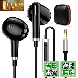 iMangoo Cz L }CNt 3.5mmWbN Ci[C[^ ʘbΉ dቹ p\R PCp LCtH HiFi Չ ΉiPhone 6s SE/iPad/PS5/AQUOS sense8 7/OPPO Reno9A/7A/Samsung/Xperia/moto/Red