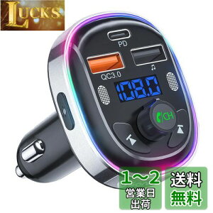 y 2025ifzSONRU FMgX~b^[ Bluetooth 5.3 fA}CN mCYy ԍڏ[d 3|[g USB&Type-C QC3.0}[d PD30WΉ ԍFMgX~b^[ 12V/24VԑΉ nYt[ʘb