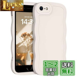 GUAGUA iPhoneSe EF[u P[X iPhone7 8 Phone SE 7 8 P[X ˂  se2 se3lC X}zP[X \tgTPU op[ ϏՌ y ^ ~ CX[dΉ Xgb