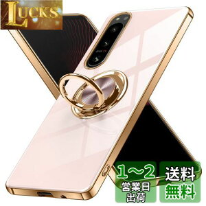 yzXperia 10 V P[X Ot Sony GNXyA10V / SO-52D / SOG11 p Jo[ Uovon X}zP[X X^h@\  ԍڃz_[ Ή gуJo[ y Xgbvt E