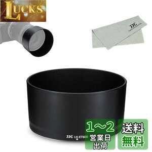 yzJJC ET-60B t Yt[h Canon ET-60B ݊ RF-S 55-210mm F5-7.1 IS STM Yp Canon EOS R50̖]Y[Y ɑΉ