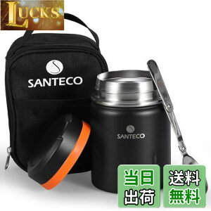 �y���������zSANTECO �^��f�M �X�[�v�W���[ 500ml �L�� �ۉ��ۗ� �����`�W���[�ۉ��ٓ��� �X�v�[�� ��p�o�b�O�t �I�V���� �j�����p �s�N�j�b�N �����p �u���b�N