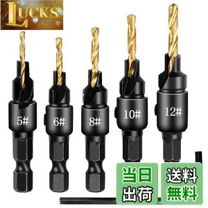 yzMhrbg ؍ގMlW ؍Hph M萍h rbg DIYH ؍Hp Zp x| ʎJb^[ L^`t 5# 6# 8# 10# 12# 5{Zbg ؍ގMlW 