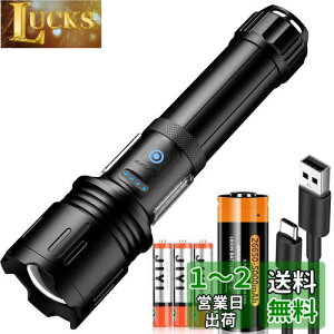 yŐV?f LEDCgzPx d Type-C USB[d/dr COBƃCg Rp ŋ nfBCg P4drKp h  莝Cg 10[h Y[ A~