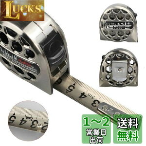 yzW[  XP[ XeX  3m/5m/7.5m ڐ ₷ W[ x XeX DIY h   bN (19mm×5m)