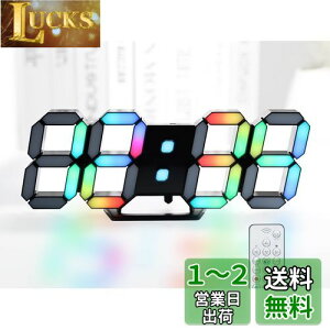 yzKOSUMOSU FfW^v 7FLEDv lIv RGBǊ|v uv 邳\ 9.7C` Rt ԕ\(12/24)/t/x(x/?) A[@\