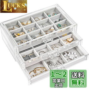 yzProCase WG[{bNX 3w WG[[ AN o  ̎q Δ ANZT[P[X I[KiCU[  v[g-O[