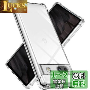 yzSMPURF P[X Google Pixel 7A p ϏՌ Jo[ NA Ռz|Pbg TPU op[ NA