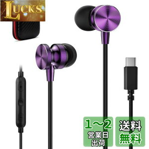 ^Cv c Cz L }CNt DAC`bv HiFi ΉiPhone 16 15 Pro Max Plus/iPad Pro/Air 4 5 mini 6/10/PS5/Macbook/Galaxy/xiaomi/Google PixelAQUOS/XperiaȂǂType-C[qΉ USB Type C CtHC