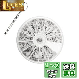 yzRenjzle Klp lW ~jhCo[t ^˂ rvC KlCLbg ɏlW C lW v Cc[ p[c ibg lߍLbg lW XN[ (120