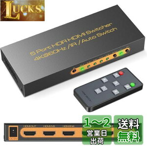 yzHDMI؂ւ2.0 51o 4k@60hzHDCP2.2HDRΉ RtPS5/PS4/Nintendo SwitchΉ
