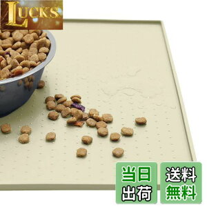 yzMKUTO ybg}bg L  H}bg VR a}bg L}bg gCg[}bg ~ ~  h h ې􂢁i48x 30cmCAC{[j