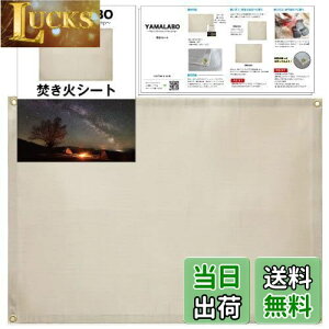 yzYAMALABO ΃V[g Xpb^V[g ω΃V[g EBhXN[ h h Lv  ΑV[g 悯 AEghA h y [ t() 60cm×60cm