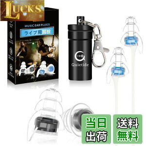 yzCup Quietide  Cu C[veN^[ oQ\h 23dBጸ RT[gtFXANuȂǂő剹ʂ̉yyޕ 􂢉\ JԂgp\ g