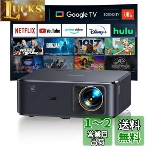 yzyJBLXs[J[Google TVځzYaber K2s vWFN^[ ƒp 1000ANSIPx 1080p vWFN^[ 4kΉ I[gtH[JX&`␳ 7000+AvΉ TVhO WiFi 6 u