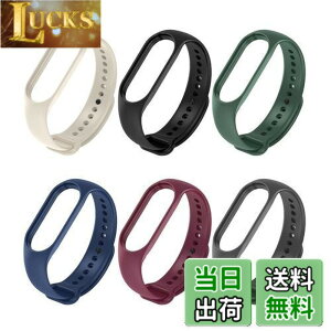 �y���������z[LIKENNY] 6�F Xiaomi Mi Band 7 �����o���h �V���I�~�X�}�[�g�o���h �����o���h �V���R���� �_�炩�� �ʋC�� �h�� �ϏՌ��R���p�`�u�� Mi Band 7/6/5 �����x���g �ʗp (���g���J���[)