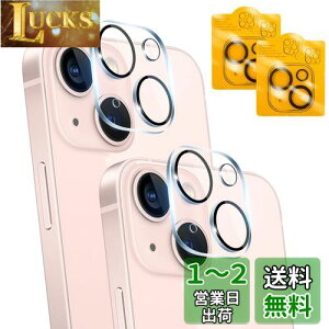 y2Zbgz Ή iPhone13 / iPhone13 mini JtB 2 y{fވɎq z \ʍdx9H Ή ACtH13/ACtH13~j YtB ی KX ߗ Uh~ 3D x